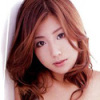 ยู โคฮินาตะ