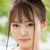 ยูนะ โอโตฮะ