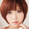 ยู ไออุจิ