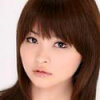 ยู ฮารุกะ