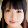 ยู ฮาเนอิชิ