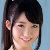 อายูน่า เรนโบว์ เลิฟ
