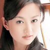 ยู โอซาวะ