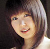 โฮโนกะ ยู