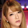 ชั้น